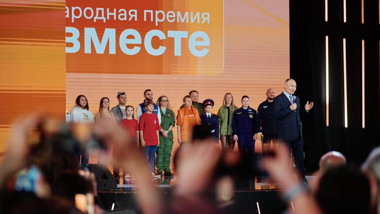 ОТВОРЕН ПРИЈЕМ ПРИЈАВА ЗА ШЕСТИ ЦИКЛУС МЕЂУНАРОДНЕ НАГРАДЕ #МЫВМЕСТЕ