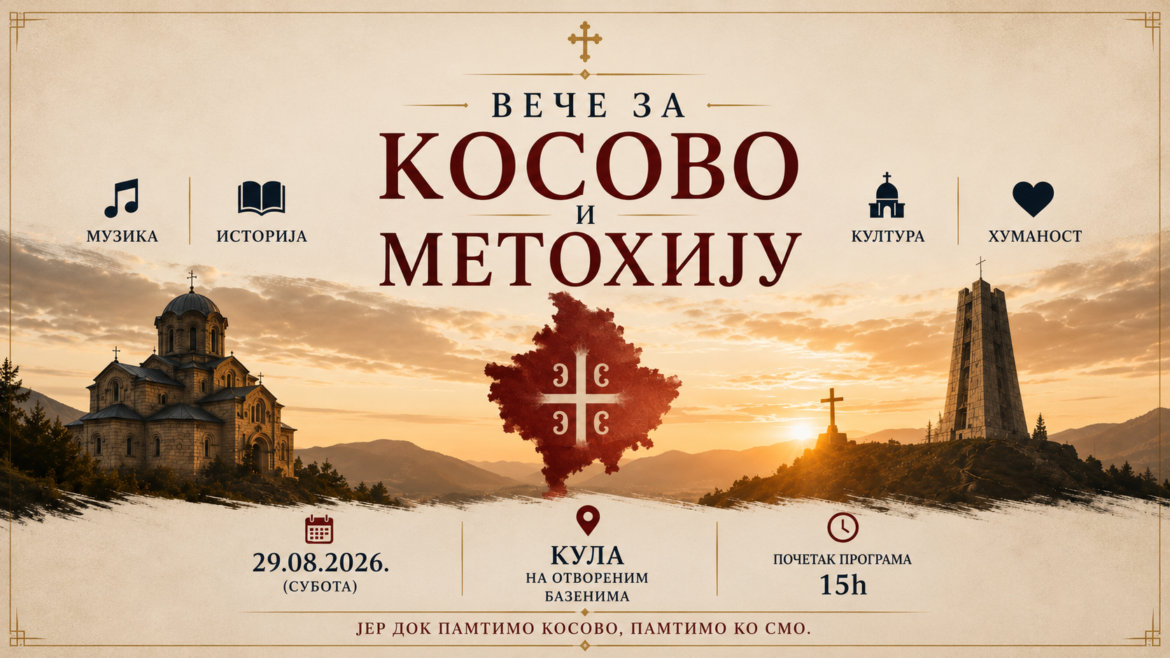 ВЕЧЕ ЗА КОСОВО И МЕТОХИЈУ У КУЛИ — ПЕСМА, ИСТОРИЈА И ХУМАНОСТ НА ЈЕДНОМ МЕСТУ